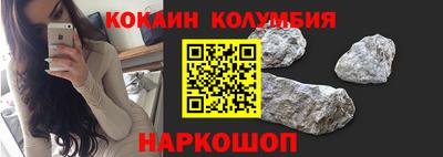 гашик Дубна