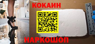 скорость mdpv Гусь-Хрустальный