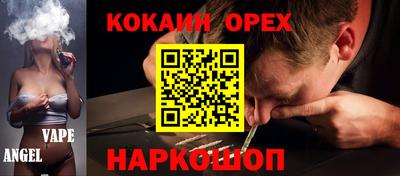 jwh Гусев