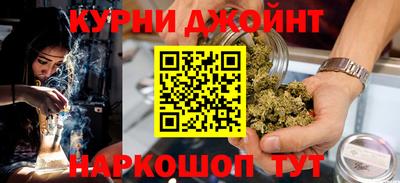 скорость mdpv Гусь-Хрустальный