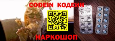 скорость mdpv Гусь-Хрустальный