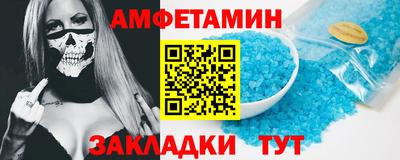 скорость mdpv Гусь-Хрустальный