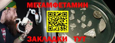 jwh Донской