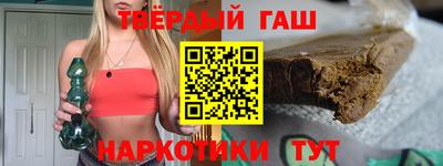 jwh Гусев