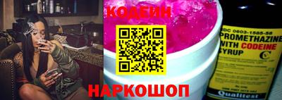 скорость mdpv Гусь-Хрустальный